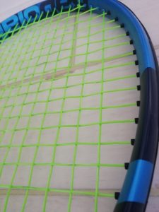 ソリンコ・ハイパーGソフト125 - テニス ガット おすすめ まとめ 2023