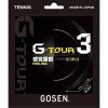 ゴーセン ジーツアー３G-TOUR3